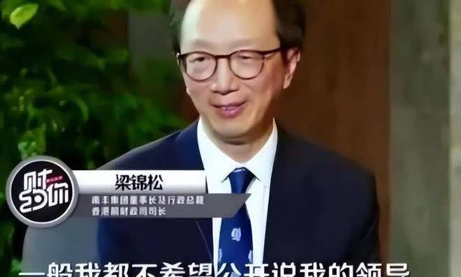 14岁拿奥运冠军嫁大26岁富豪伏明霞如今怎样震惊体坛！(图8)