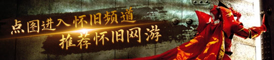 《王者荣耀》联动狐主任无穷小亮：新皮肤免费送(图4)