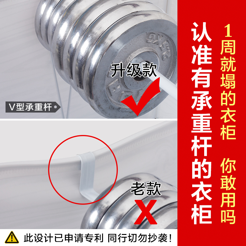 中建科工创新专利：建筑施工支撑设备增强承重能力(图1)