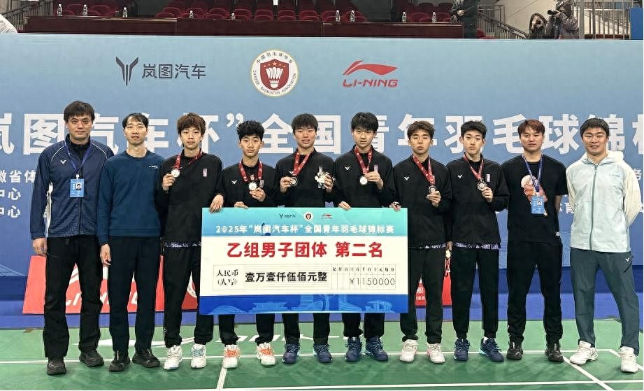 在这场全国赛事中杨浦输送运动员获佳绩(图1)