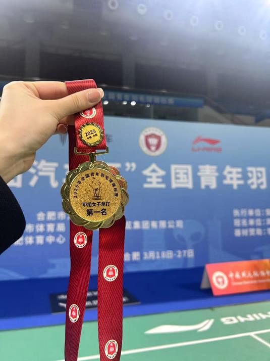 在这场全国赛事中杨浦输送运动员获佳绩(图3)