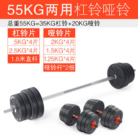 景顺长城国证机器人产业ETF(图1)