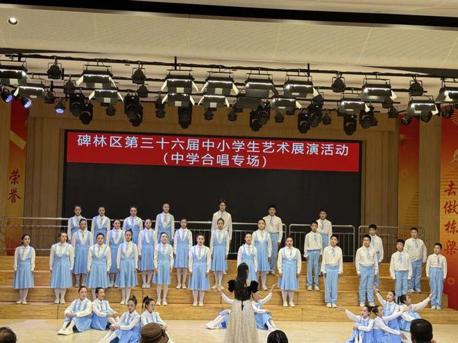 西安市第二十六中学2025年体育艺术特长生招生简章(图3)