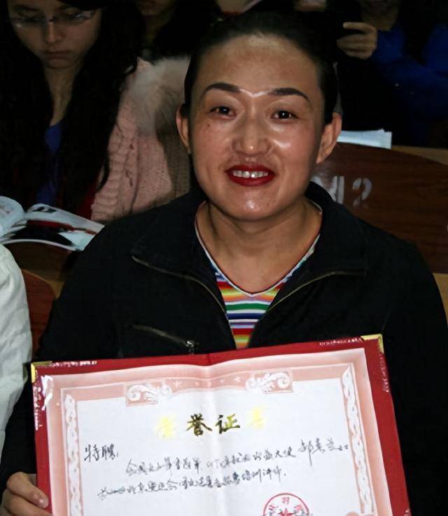 她曾获9枚金牌却惨遭教练下药终身不育退役后沦为搓澡工(图5)