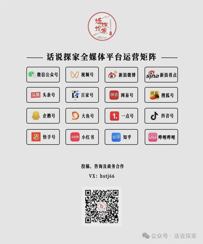 网友反映关于四川邦泰璟和朗月建筑结构安全隐患…(图1)