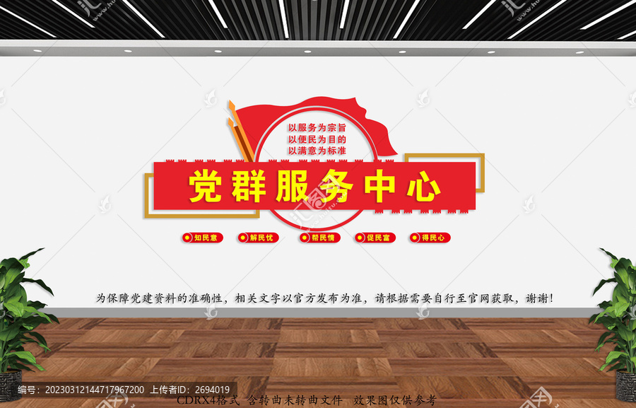千亿精密仪器进口市场国产替代王者崛起(图1)