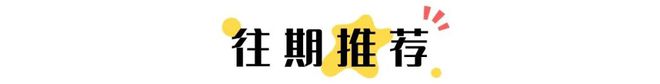成都40分钟到南充1小时到阆中！四川发布8条低空航线(图5)