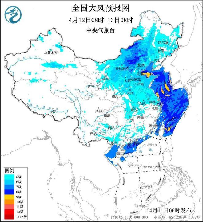 部分列车停运多景区暂停开放！邯郸……(图1)