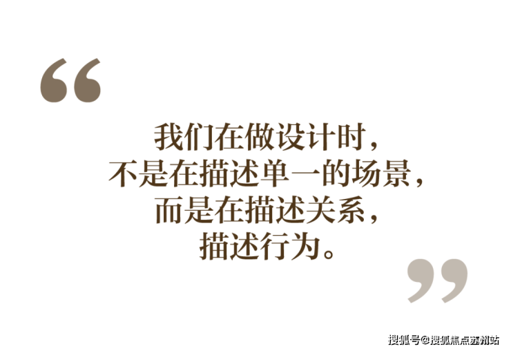万科中兴傲舍(2024年万科中兴傲舍)首页网站-楼盘详情-户型配套(图9)