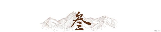 53岁朱茵黄贯中现身演唱会住深山残屋的她活成了现实版李子柒(图11)