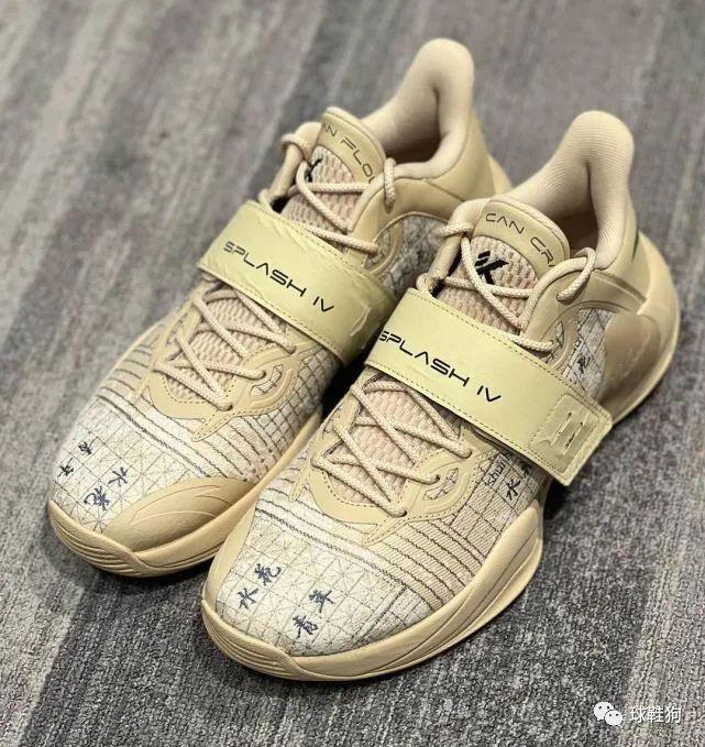 国产混战！匹克闪现3新版本来袭 安踏老爹鞋好帅 特步篮球鞋崛起(图30)