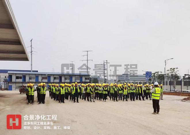 合景中标大湾区医疗器械洁净车间装修项目-BIM技术赋能全流程服务(图3)