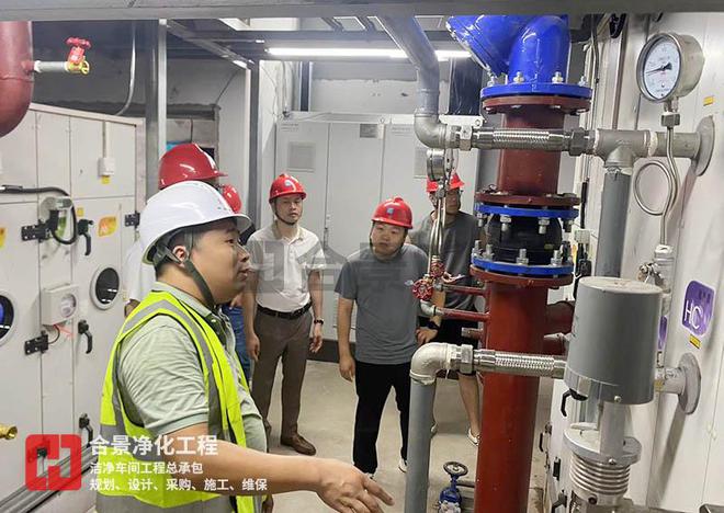 赋能大健康行业 合景中标深圳医疗器械净化车间总包项目(图3)