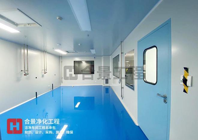 赋能大健康行业 合景中标深圳医疗器械净化车间总包项目(图2)
