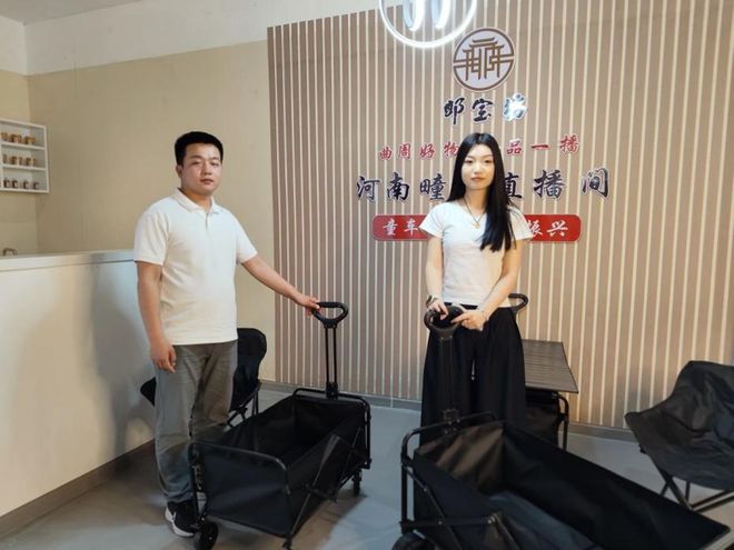 助力“一县一品”“一品一播”邯郸共青团在行动（六）(图1)
