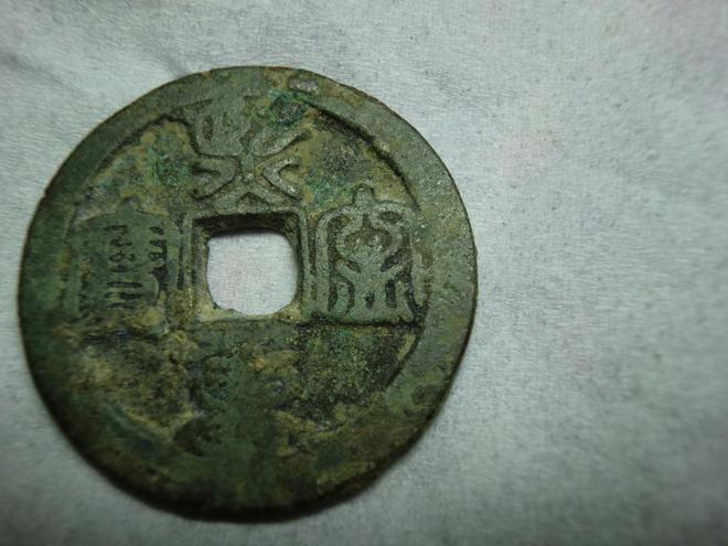 在古代出门要带多少钱？“圆形方孔”的钱币又是如何进行交易的？(图11)