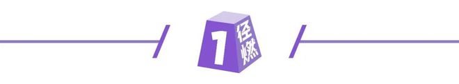 在北体我们找到了年轻运动员「出成绩」的重要原因(图3)