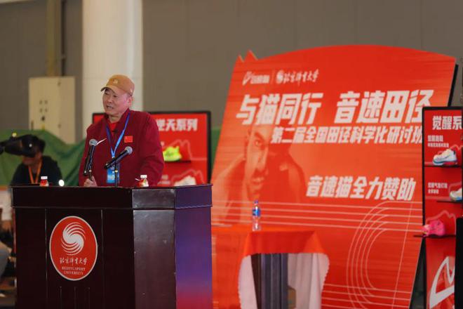 在北体我们找到了年轻运动员「出成绩」的重要原因(图9)