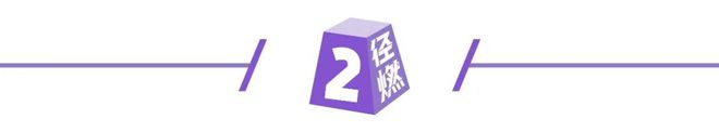 在北体我们找到了年轻运动员「出成绩」的重要原因(图8)