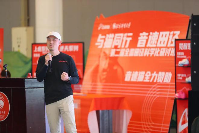 在北体我们找到了年轻运动员「出成绩」的重要原因(图10)