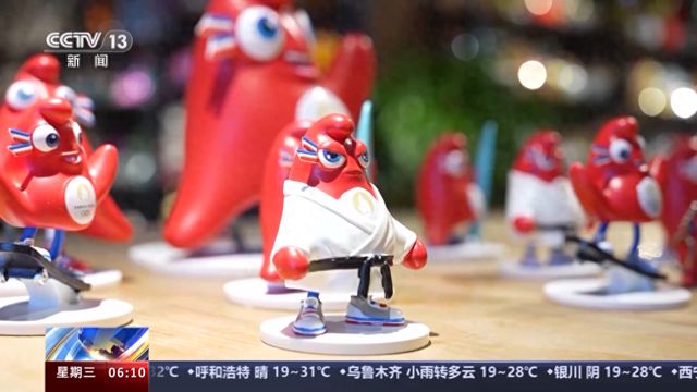 “中国制造”闪耀巴黎！本届奥运会80%的吉祥物是由中国厂商制造(图1)