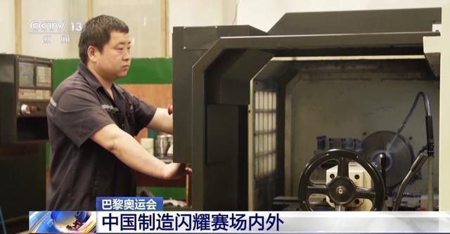 “中国制造”闪耀巴黎！本届奥运会80%的吉祥物是由中国厂商制造(图2)