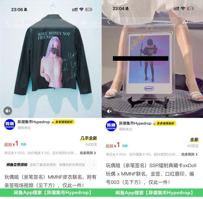 高溢价？「安踏KAI 1」新配色突袭发售了(图7)