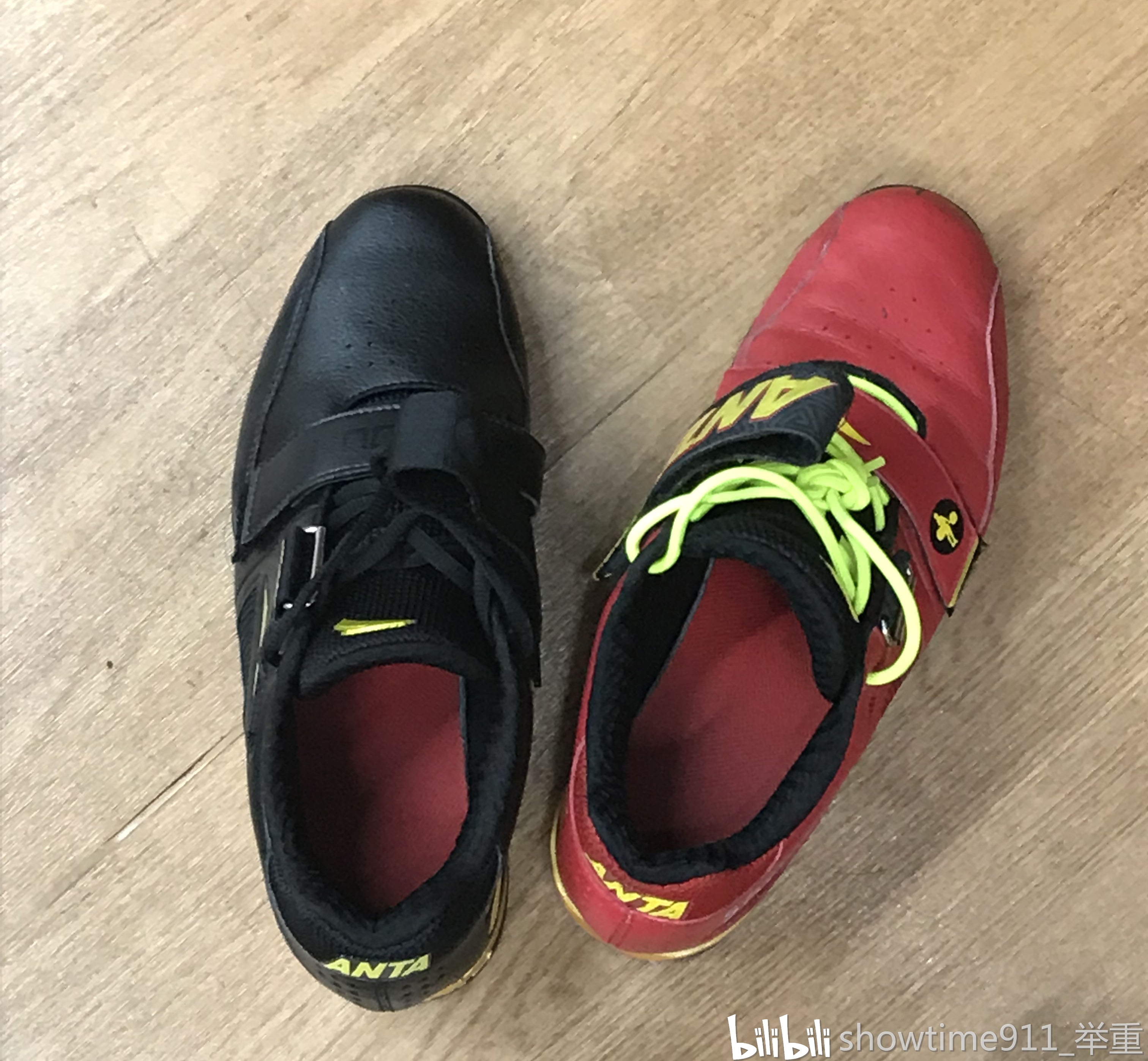 限尺码：ANTA 安踏 稳如泰山2代 男款运动训练鞋 112247789-6(图1)