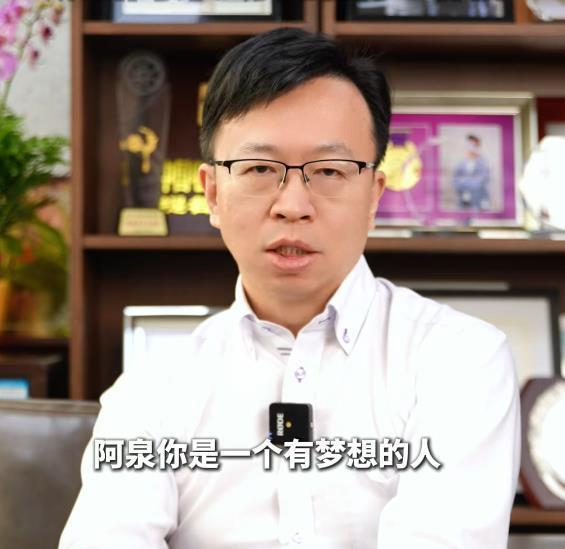 梦想“去哈佛做演讲”的无腿补鞋匠暑期将到北京演讲有公司想为其安装仿生假肢(图3)