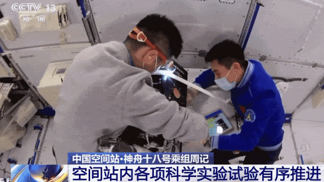 安全着陆！神舟十八号返回舱被灼烧得乌黑返回过程经历了什么？(图13)