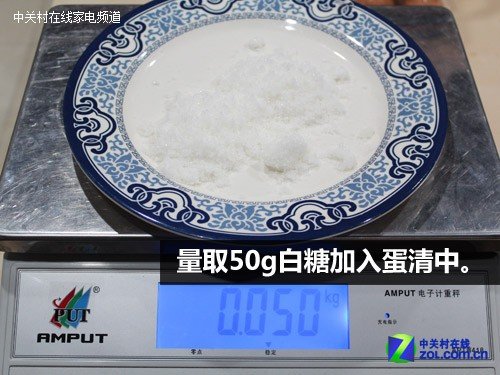 谭延闿为孙中山写墓碑前后写了三百多稿最终不肯落款