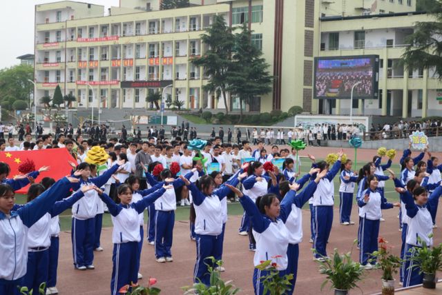 宜宾市叙州区柳嘉职校举行第六届球类运动会开幕式(图3)