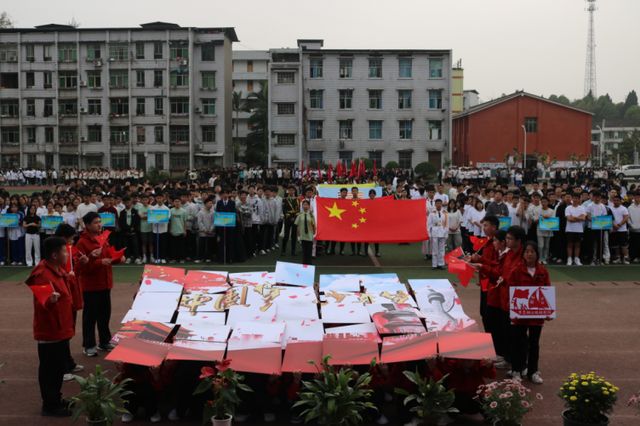 宜宾市叙州区柳嘉职校举行第六届球类运动会开幕式(图5)