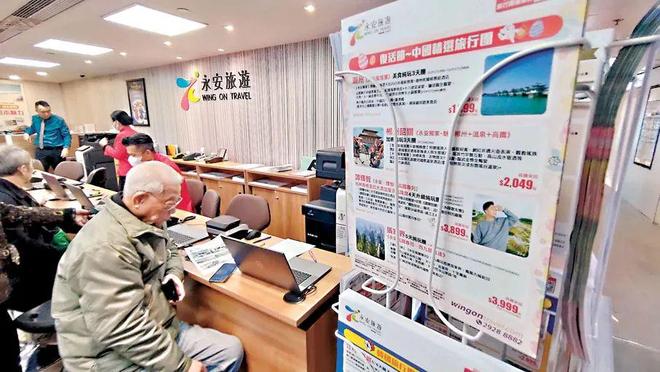 香港旅游“双向奔赴”：内地客涌港过节庆港人北上追品质体验(图9)