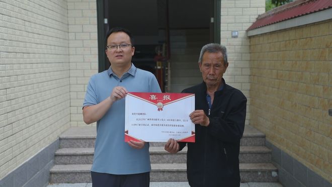 打破全国记录！崇义籍运动员李懿卿与队友一起赢得参加世锦赛资格(图3)