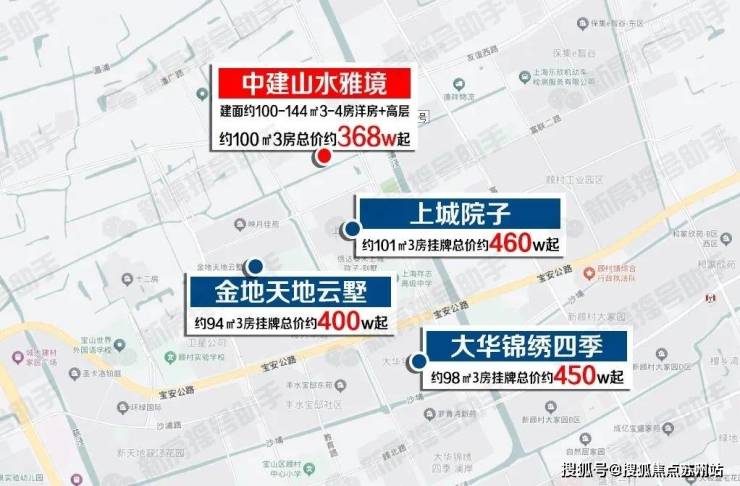 中建山水雅(营销中心)首页网站-中建山水雅销售中心(售楼处)-楼盘欢迎您-地址-价格-户型-小区环境-楼盘详情-交房时间-周边配套-售楼处电话(图2)