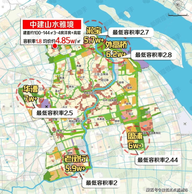 中建山水雅(营销中心)首页网站-中建山水雅销售中心(售楼处)-楼盘欢迎您-地址-价格-户型-小区环境-楼盘详情-交房时间-周边配套-售楼处电话(图3)