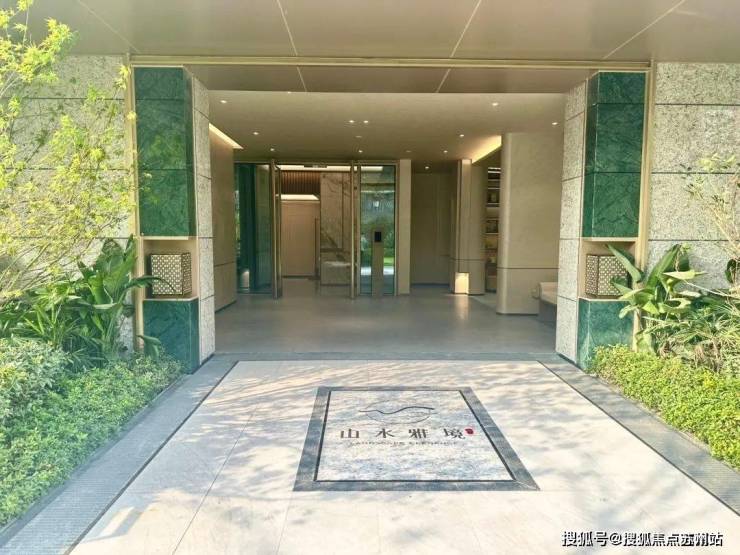 中建山水雅(营销中心)首页网站-中建山水雅销售中心(售楼处)-楼盘欢迎您-地址-价格-户型-小区环境-楼盘详情-交房时间-周边配套-售楼处电话(图12)