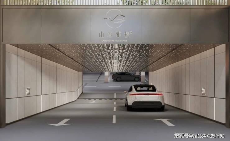 中建山水雅(营销中心)首页网站-中建山水雅销售中心(售楼处)-楼盘欢迎您-地址-价格-户型-小区环境-楼盘详情-交房时间-周边配套-售楼处电话(图14)