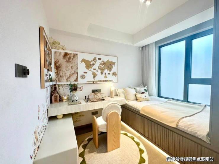 中建山水雅(营销中心)首页网站-中建山水雅销售中心(售楼处)-楼盘欢迎您-地址-价格-户型-小区环境-楼盘详情-交房时间-周边配套-售楼处电话(图22)