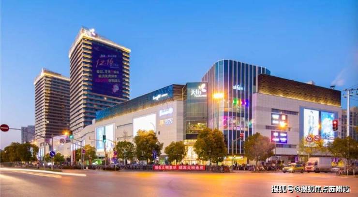 中建山水雅(营销中心)首页网站-中建山水雅销售中心(售楼处)-楼盘欢迎您-地址-价格-户型-小区环境-楼盘详情-交房时间-周边配套-售楼处电话(图33)