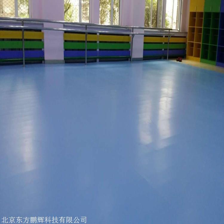 瑜珈练功厅地胶 舞蹈练功房地板胶北京-搜了网(图1)