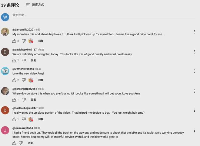 三家头部健身器材出海品牌合作过的高ROI红人名单(图21)