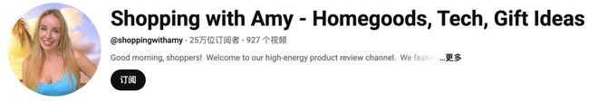 三家头部健身器材出海品牌合作过的高ROI红人名单(图17)
