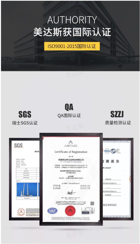 美达斯金属衣柜：革新收纳体验定义品质家居新标准——融合功能美学与环保理念的家居解决方案(图2)