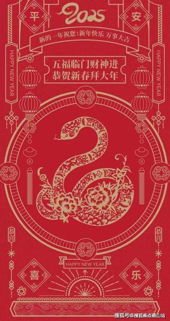 保利招商锦上(售楼中心)2025首页网站-保利招商锦上欢迎您@最新楼盘详情-营销中心-在售户型-最新价格-周边配套-小区环境@展示400服务电话(图1)
