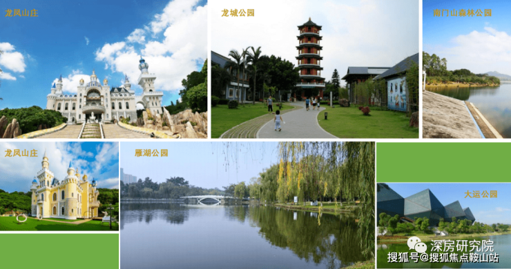 保利招商锦上(售楼中心)2025首页网站-保利招商锦上欢迎您@最新楼盘详情-营销中心-在售户型-最新价格-周边配套-小区环境@展示400服务电话(图7)