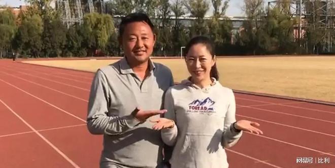 “孤独”的奥运冠军王丽萍她赢得金牌后现场却无人庆祝(图4)