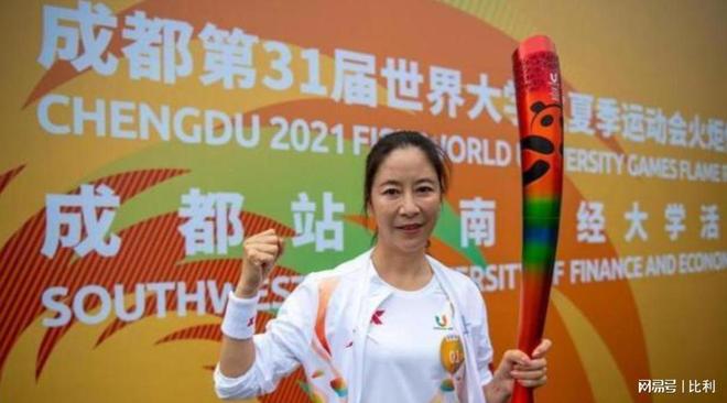 “孤独”的奥运冠军王丽萍她赢得金牌后现场却无人庆祝(图16)