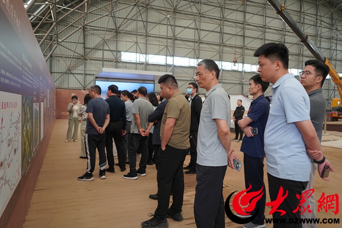 定陶区：沉浸式教学激活干部培训“新课堂”_定陶_大众网(图1)